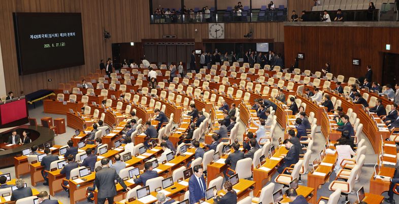 [속보] '3%룰' 포함 상법개정안 국회 통과