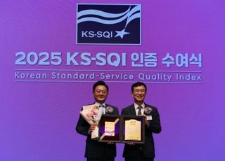 신한저축은행, 2025년 KS-SQI 저축은행부문 11년 연속 1위 수상