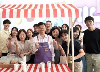 신상진 성남시장, 취임 3주년 맞아 직원 응원 카페 열어