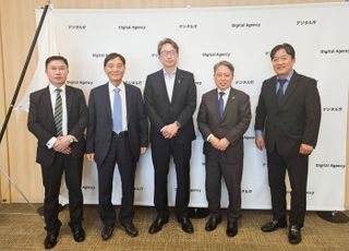 메인비즈협회, 日서 한·일 중소기업 디지털 협력 방안 모색