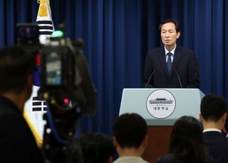李대통령, 야5당 오찬서 조국 등 사면·복권 건의에 "실태파악" 지시
