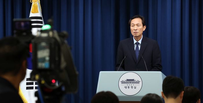 李대통령, 야5당 오찬서 조국 등 사면·복권 건의에 "실태파악" 지시