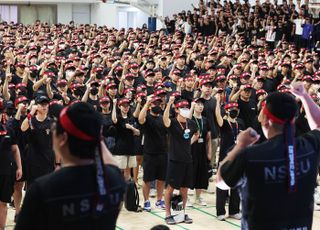 삼성전자 노조, 조합원수 3만명 깨져...'내부갈등' 여파