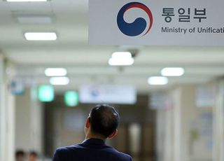 정부, 북한 평산 우라늄공장 폐수 우려 특별 실태조사 4일부터 실시