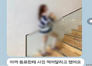 "오빠, 나 하의실종이야" 사진 보내던 일본인 여친의 정체