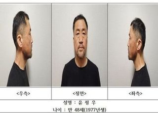 檢, '대구 스토킹 여성 보복 살해' 윤정우 구속기소