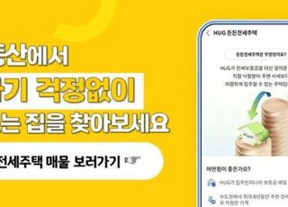 [은행은 변신 중④] "돈보다 일상" 학사관리부터 건강관리까지 다 된다구요?