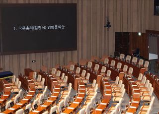 국민의힘 배제한 총리 인준…김민석 첫 일성은 "여야 지혜 모으자"