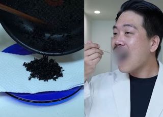 러브버그 먹방 재등장에 누리꾼 반응은 극과 극 "그만했으면" vs "대단하다"