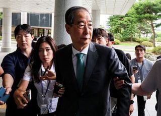 계엄 동조 의혹 한덕수 부른 특검…실체적 진실 명백히 규명해야 [기자수첩-사회]