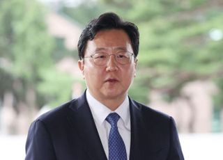정진우 신임 서울중앙지검장 "법과 원칙 따라 검찰 소임 바르게 수행하겠다"