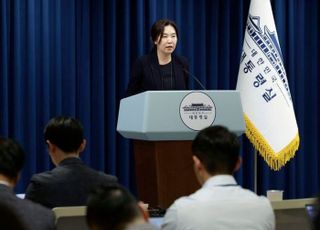 대통령실, 부산 '자매 사망' 화재에 종합대책 마련 주문