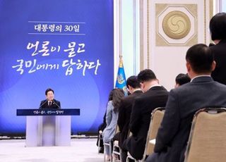 상법 개정안 통과…증권가 반응 살펴보니 