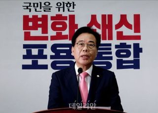 송언석 "여당, 민생 예산 잘라내고 현금살포 예산 증액 매달려"