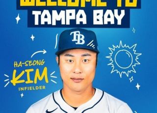 '연봉킹' 김하성 복귀 임박, 내년에도 탬파베이 잔류?