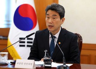 내란특검, 이주호 교육부 장관·박종준 전 경호처장 오후 소환조사