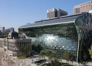 노래방 도우미와 라이브 방송…서울 공무원 해임, "품위 유지 의무 위반"