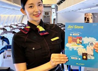 진에어, 기내 판매 서비스 '지니스토어' 개편…종근당·루나 새 입점