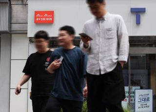 국민 정보 2696만건 털린 SKT…정부, ‘위약금 면제’ 공식 판단