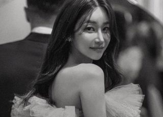 AOA 유나, 결혼 1년 만에 임신…"아기 천사 찾아왔다"