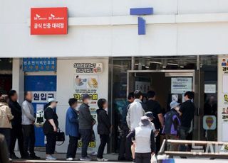 국민 정보 2696만건 털린 SKT…정부, ‘위약금 면제’ 공식 판단