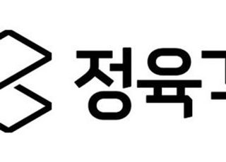 정육각·초록마을, 지속가능한 사업 운영을 위한 회생 절차 돌입