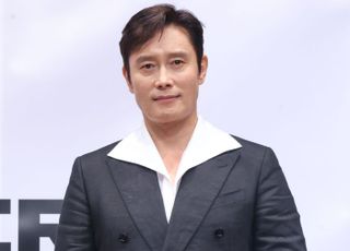 이병헌 '미소 지으며'