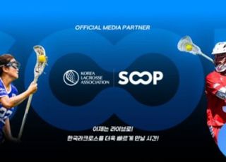 라크로스협회, SOOP과 공식 중계 방송 파트너십 체결