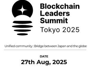 해시드, 日서 블록체인 리더스 서밋 도쿄 2025 공동 개최