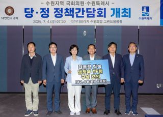 이재준 수원시장 "수원군공항 이전 전향적 논의돼야"