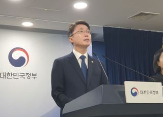 정부, SKT ‘위약금 면제’ 공식 판단…"미이행시 등록취소 등 행정조치"(종합)
