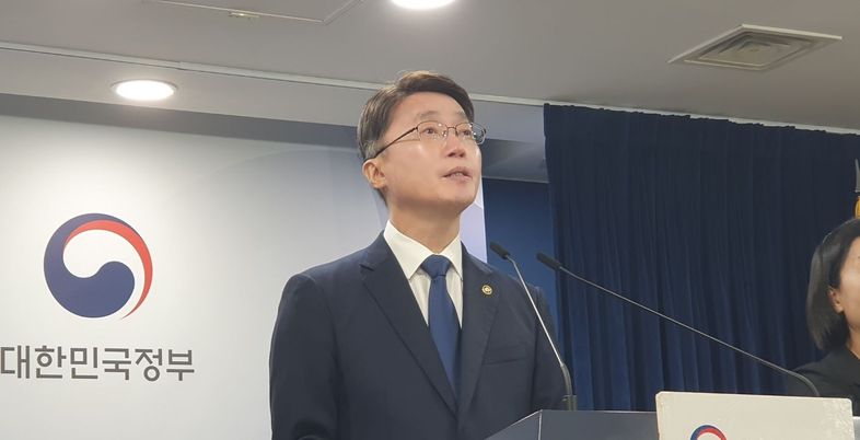 정부, SKT ‘위약금 면제’ 공식 판단…"미이행시 등록취소 등 행정조치"(종합)