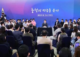 충청 찾은 李대통령 "세종 2집무실 속도 내보겠다"