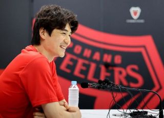 영일만 상륙한 기성용, 은퇴 아닌 이적 배경은 ‘딸의 한마디’