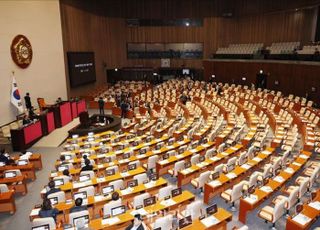 與, '31.8조 추경' 본회의서 단독 처리…국민의힘 불참
