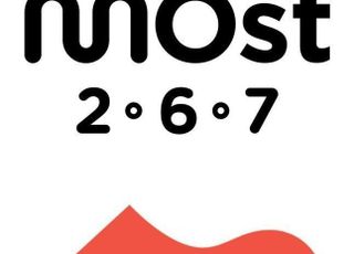 ‘한계’ 속 ‘고군분투’에도…아직은 희미한 가능성 [예능 위기 극복 골든타임②]