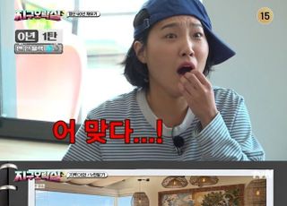 ‘지락실3’ 이은지→안유진, 깊어진 우정만큼 완벽했던 케미…전 회차 타깃 시청률 1위
