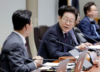 이 대통령, '주말 국무회의'서 31.8조 추경 의결 "최대한 신속 집행"