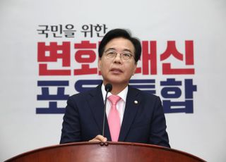 송언석 "열심히 산 국민만 바보 되는 나라 만들어선 안돼"