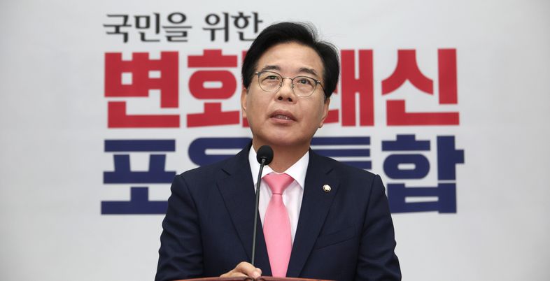송언석 "열심히 산 국민만 바보 되는 나라 만들어선 안돼"