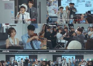 ‘방판뮤직’ 조혜련, KBS 사상 첫 ‘아나까나’ 무대…20년 만에 심의 통과