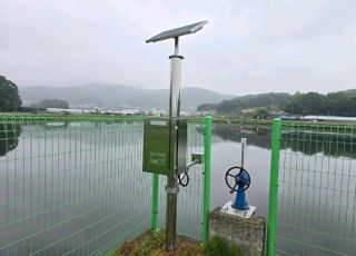 양주시, 저수지 수위 측정 시스템 도입.. IoT 기반 실시간 재해 대응