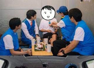 ‘놀면 뭐하니?’ 유재석·이이경, 하하 피규어 판매 위해 ‘2시간 운전’ 결과는?
