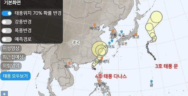 4호 태풍 ‘다나스’ 발생…폭염 더 심해지나