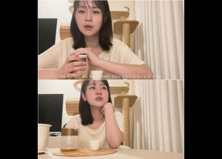 학폭 의혹 벗은 심은우, 유튜브로 복귀 "5년 동안 오디션 딱 한번" 눈물