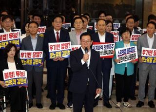 국민의힘 반대에도 김민석 총리 임명…장관 후보 청문회 난관 예상