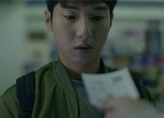꿈을 꾸다 욕망에 빠진 '개미지옥' [D:쇼트 시네마(125)]