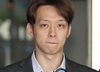 박유천에 "4억 8000만원 달라"…전 기획사 대표 소송 각하