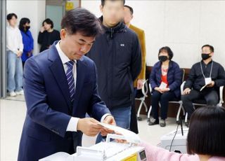 김병욱 "대통령실 정무비서관 임명돼…협치 정신 구현할 것"