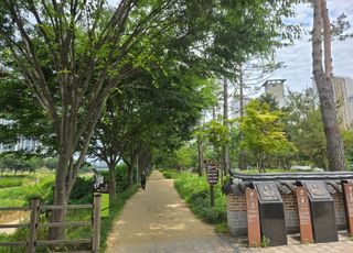 경기도 ‘평택 바람길숲’산림청 ‘산책하기 좋은 도시숲’에 선정